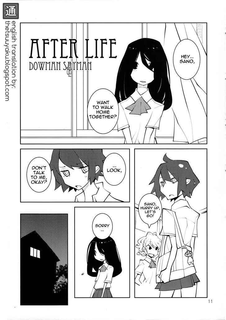 After Life - Chapter 0