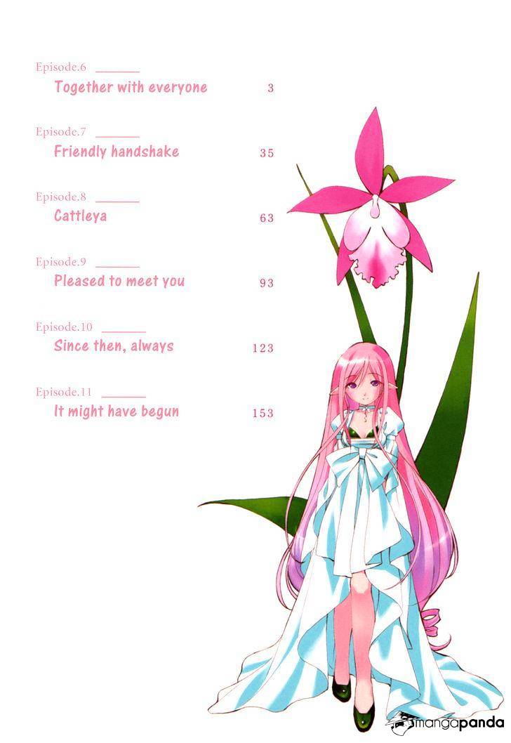 Fairial Garden - Chapter 6 : Together With Everyone