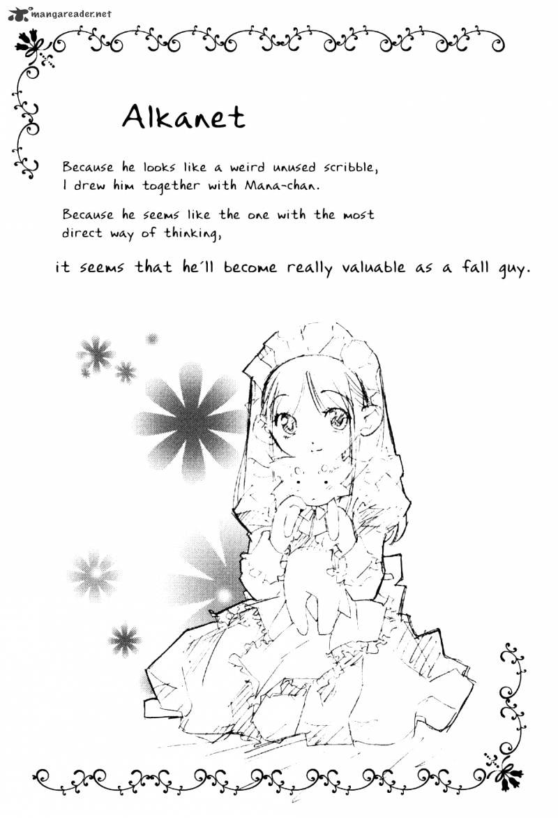 Fairial Garden - Chapter 4 : Strawberry Grape