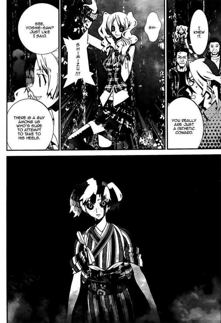 Shiki - Vol.10 Chapter 37 : Ozaki Toshio, Part 16: Mourning, Skull And Anguish