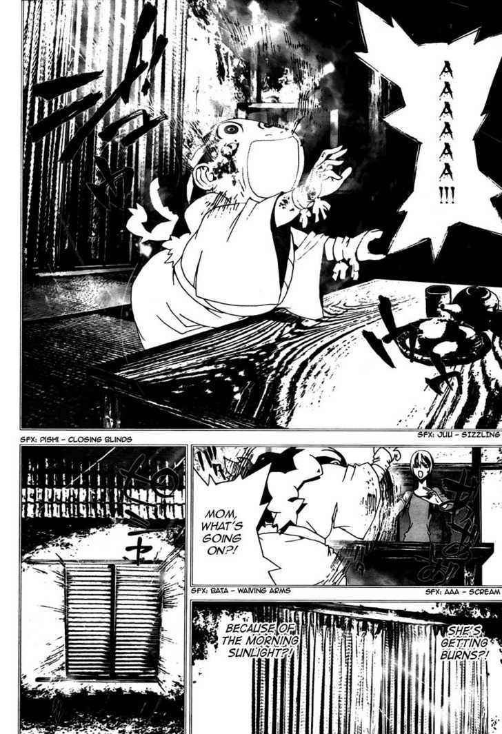 Shiki - Vol.10 Chapter 34 : Sidestory: The 6Th Of November Of Maeda Motoko, A Housewife From...