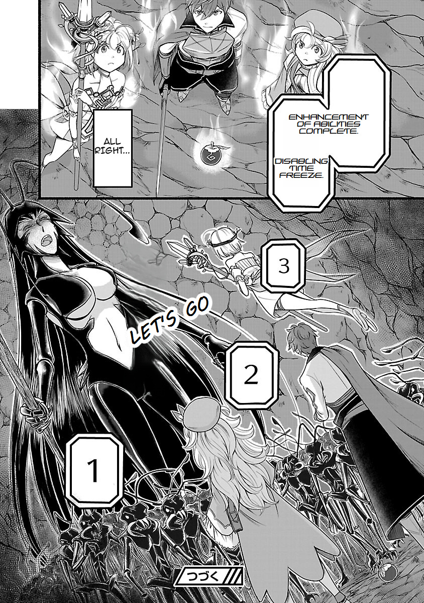 Reincarnated As An Apple: This Forbidden Fruit Is Forever Unblemished! - Vol.3 Chapter 16: Power Of Bonds