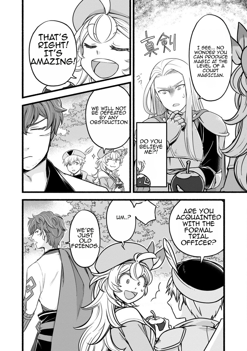 Reincarnated As An Apple: This Forbidden Fruit Is Forever Unblemished! - Vol.3 Chapter 12: Time For The Final Exam