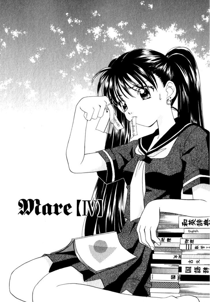 Mare - Vol.1 Chapter 4