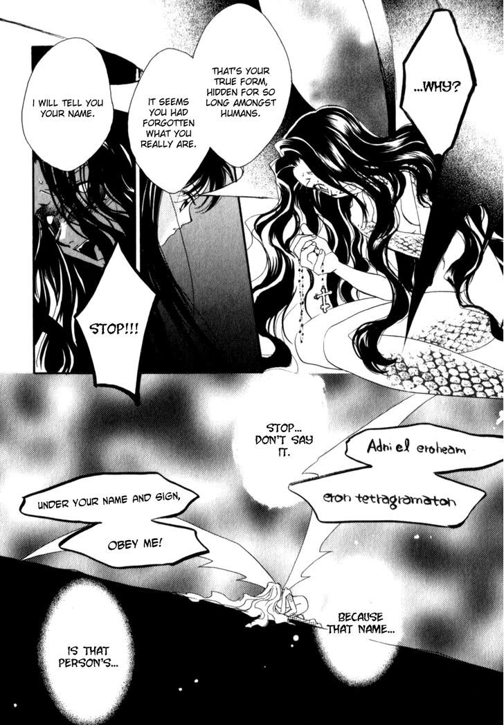 Mare - Vol.1 Chapter 5