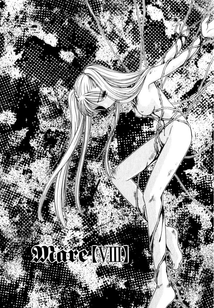 Mare - Vol.1 Chapter 8