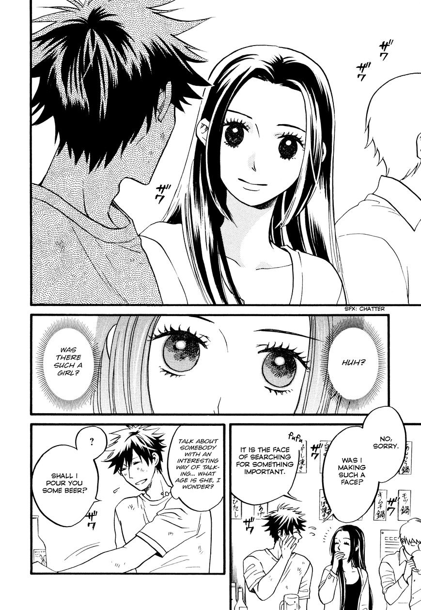 Daga Ga Tame Ni Hagane Wa Naru - Chapter 5 : The Many Flowers In My Hands