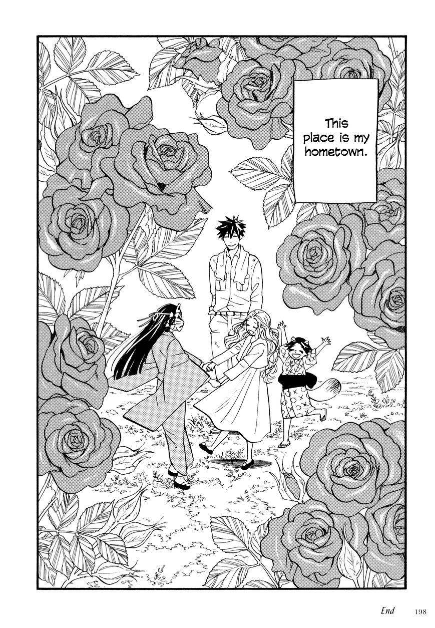 Daga Ga Tame Ni Hagane Wa Naru - Chapter 5 : The Many Flowers In My Hands