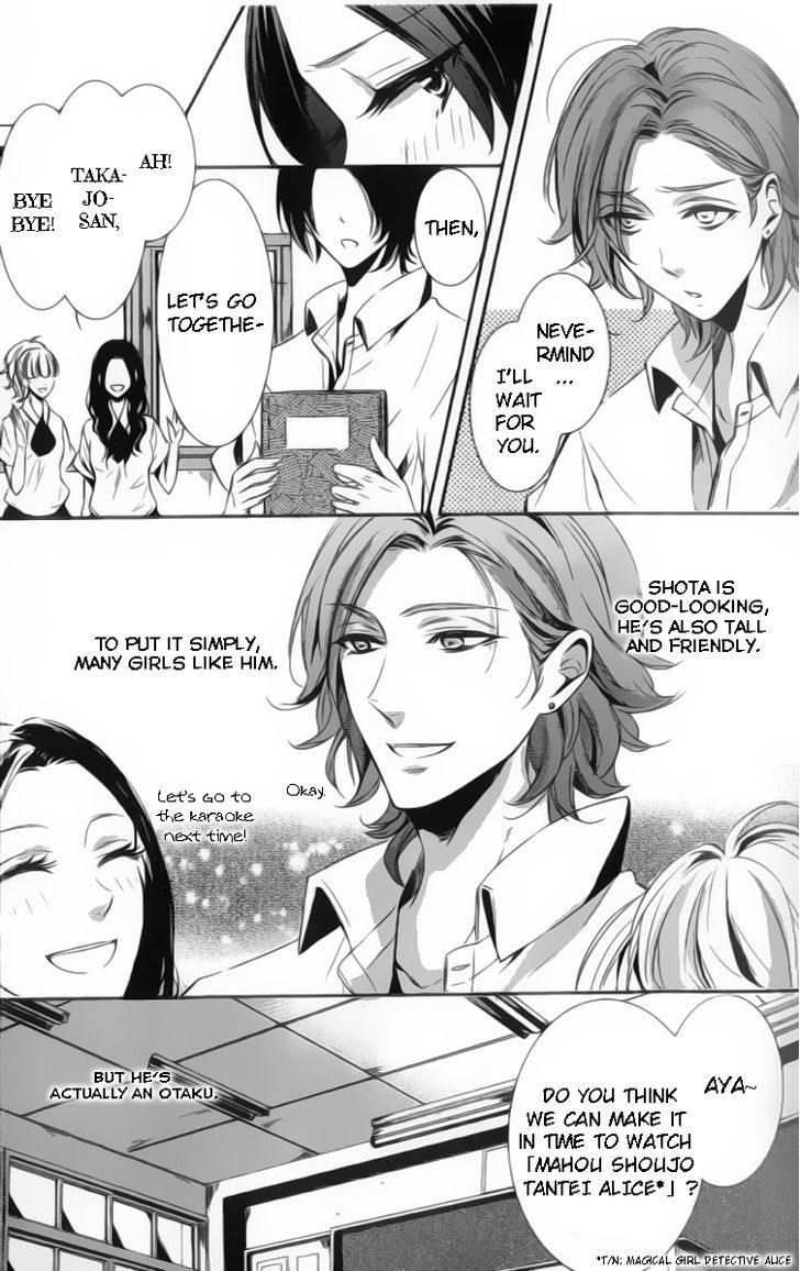 Kimi No Karada Ni Koishiteru!? - Vol.1 Chapter 2 : Waiting For You To Open Your Heart.