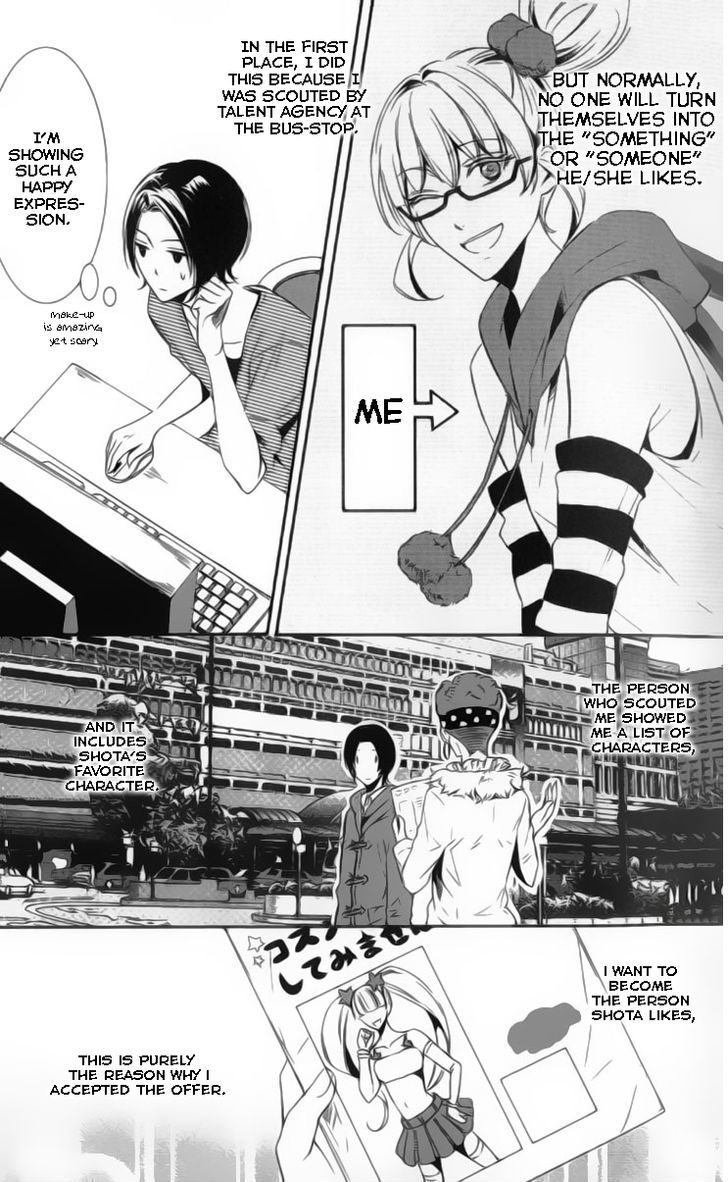 Kimi No Karada Ni Koishiteru!? - Vol.1 Chapter 2 : Waiting For You To Open Your Heart.