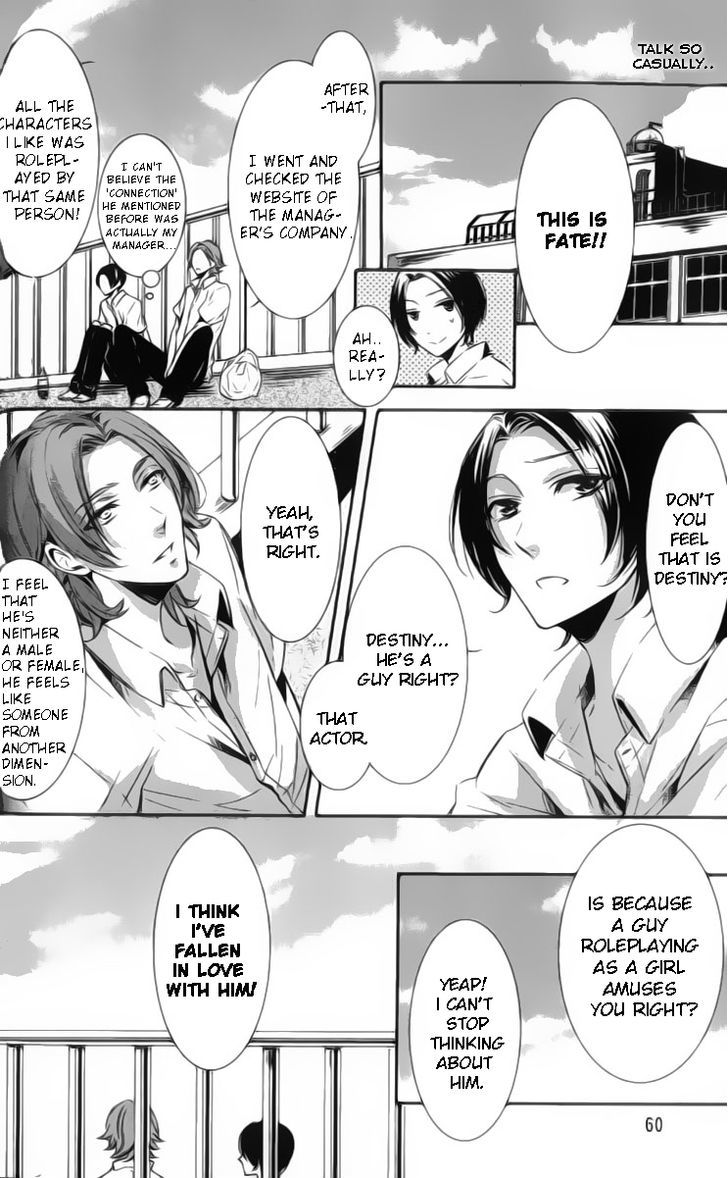 Kimi No Karada Ni Koishiteru!? - Vol.1 Chapter 2 : Waiting For You To Open Your Heart.