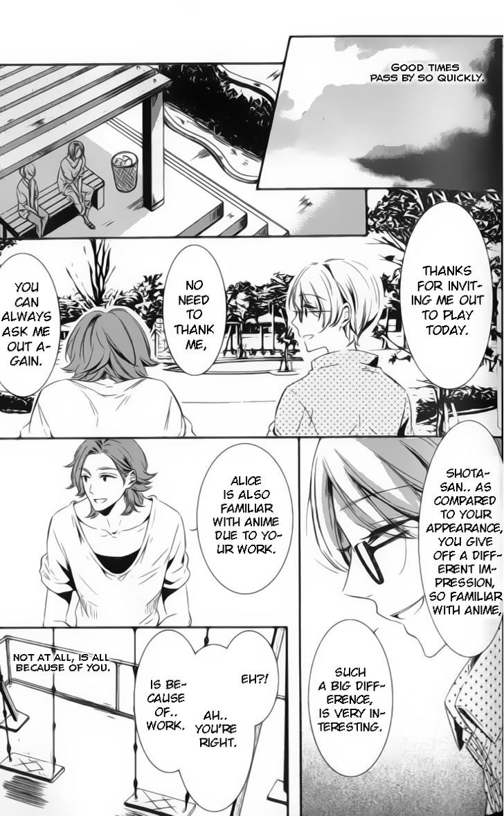 Kimi No Karada Ni Koishiteru!? - Vol.1 Chapter 2 : Waiting For You To Open Your Heart.