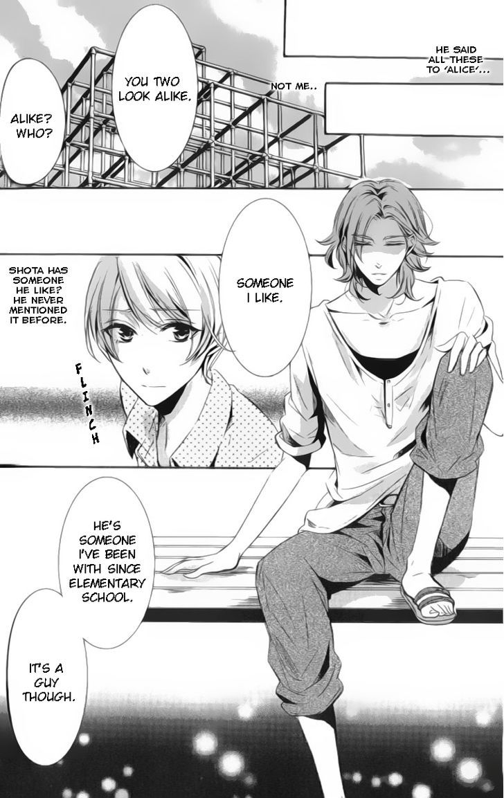 Kimi No Karada Ni Koishiteru!? - Vol.1 Chapter 2 : Waiting For You To Open Your Heart.