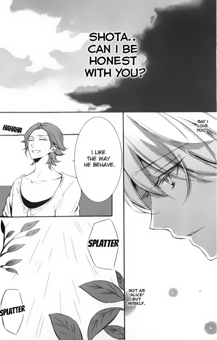 Kimi No Karada Ni Koishiteru!? - Vol.1 Chapter 2 : Waiting For You To Open Your Heart.