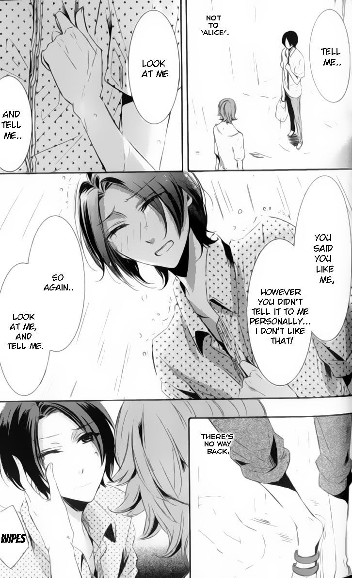 Kimi No Karada Ni Koishiteru!? - Vol.1 Chapter 2 : Waiting For You To Open Your Heart.