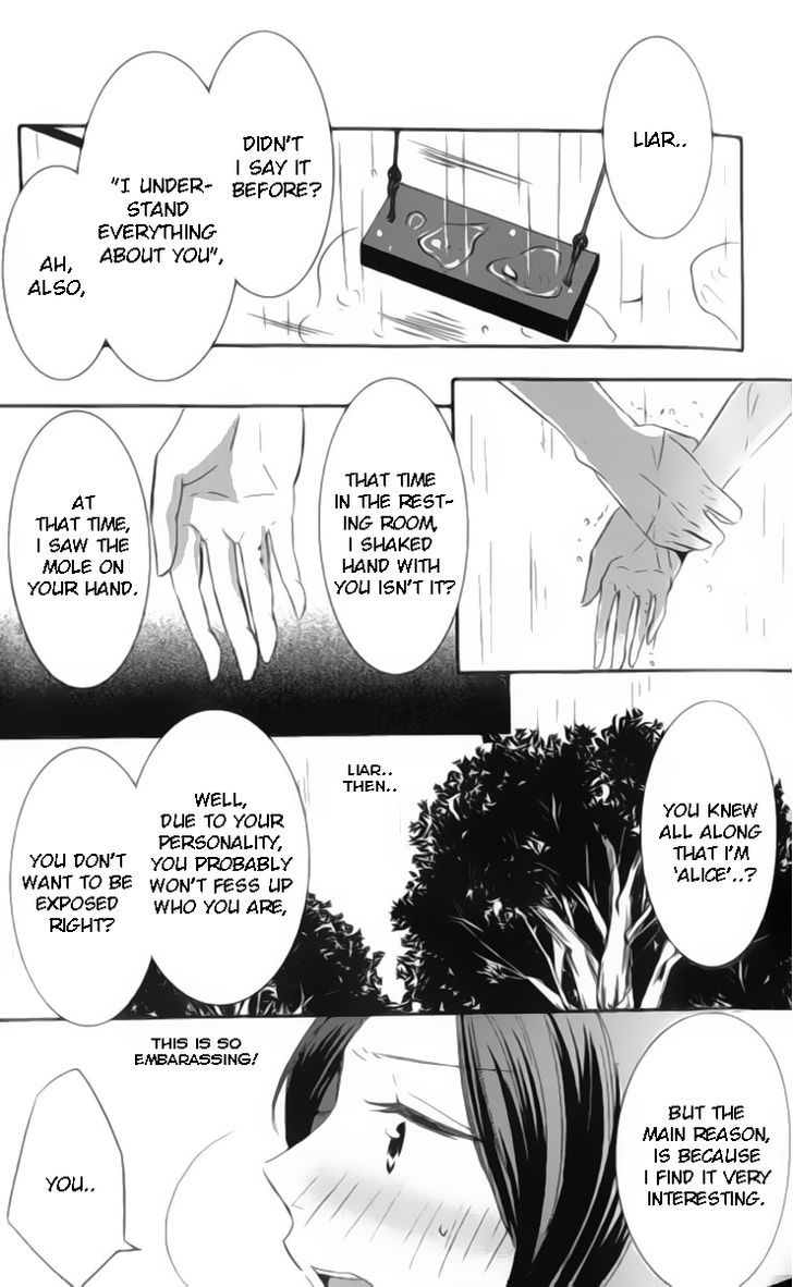 Kimi No Karada Ni Koishiteru!? - Vol.1 Chapter 2 : Waiting For You To Open Your Heart.