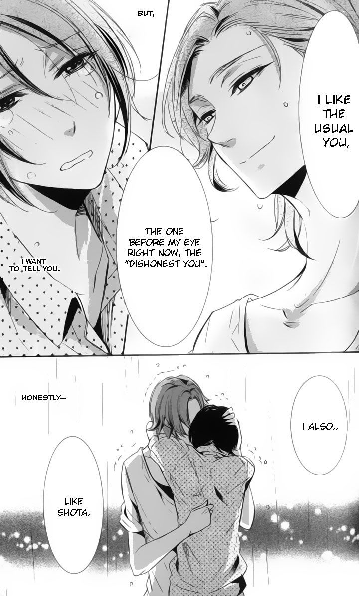 Kimi No Karada Ni Koishiteru!? - Vol.1 Chapter 2 : Waiting For You To Open Your Heart.