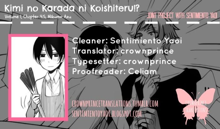 Kimi No Karada Ni Koishiteru!? - Vol.1 Chapter 4.5