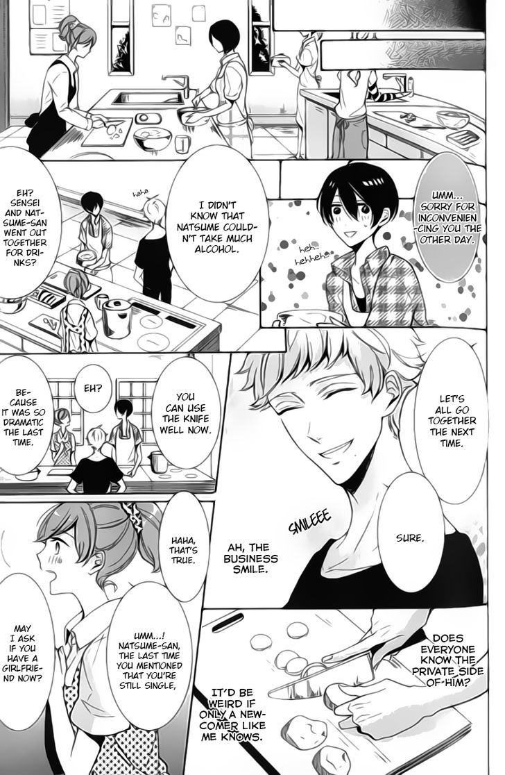 Kimi No Karada Ni Koishiteru!? - Vol.1 Chapter 4