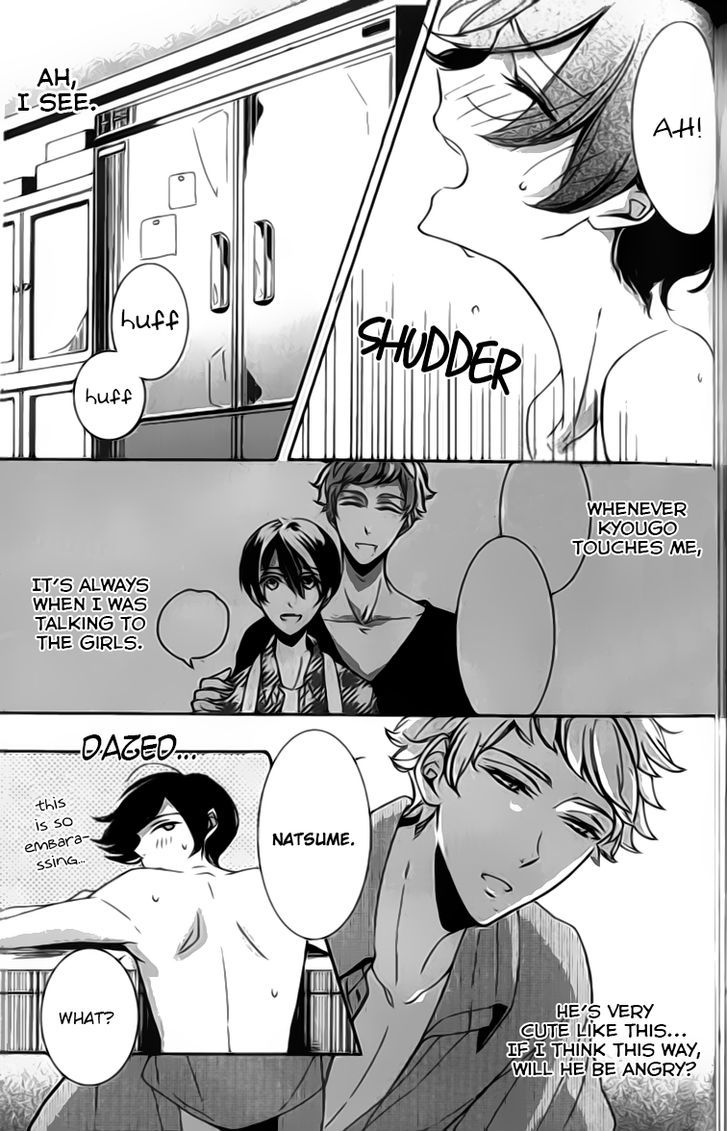 Kimi No Karada Ni Koishiteru!? - Vol.1 Chapter 4