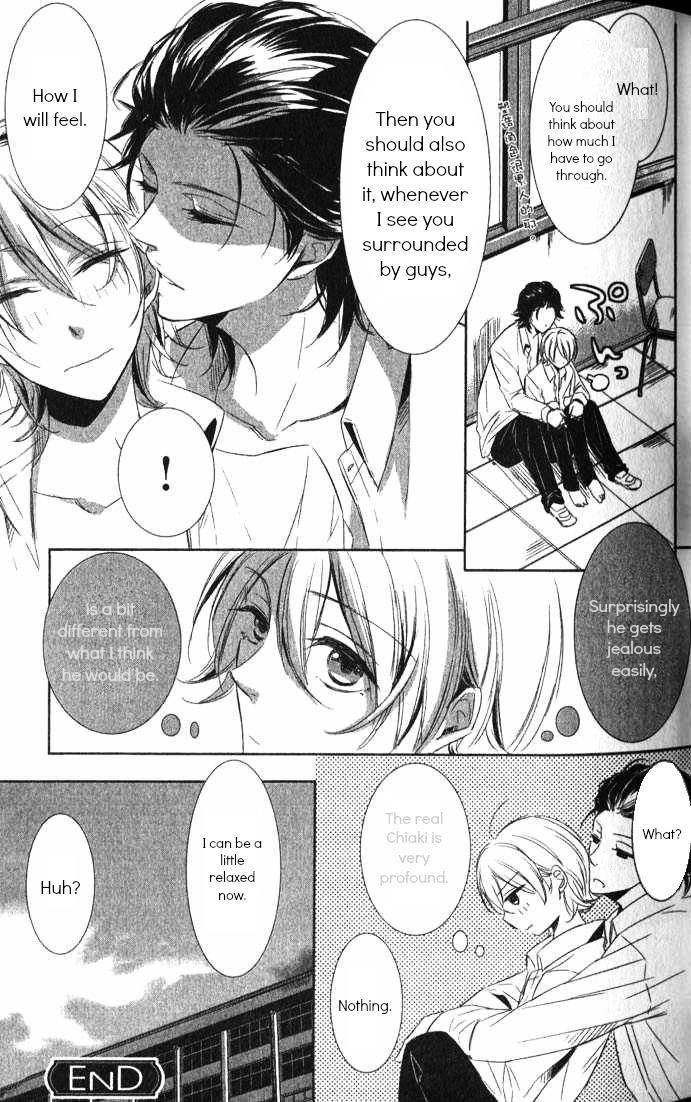 Kimi No Karada Ni Koishiteru!? - Vol.1 Chapter 1 : Chapter 1