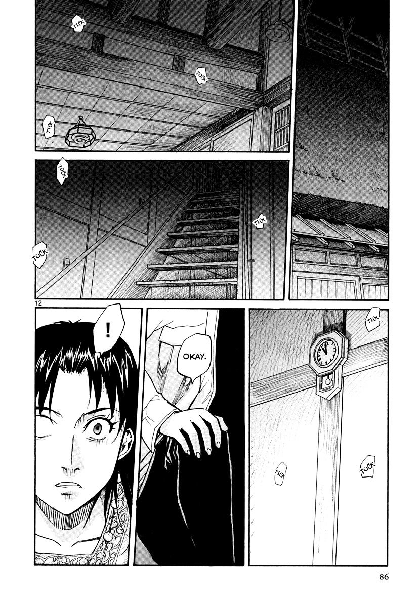 Kamisama Dolls - Chapter 57