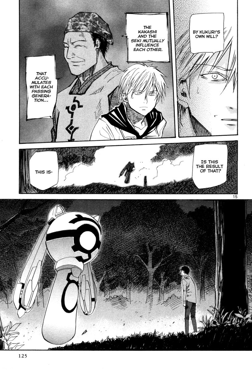 Kamisama Dolls - Chapter 70 : Vol 03