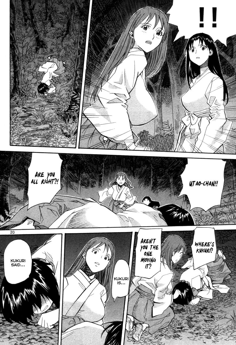 Kamisama Dolls - Chapter 70 : Vol 03