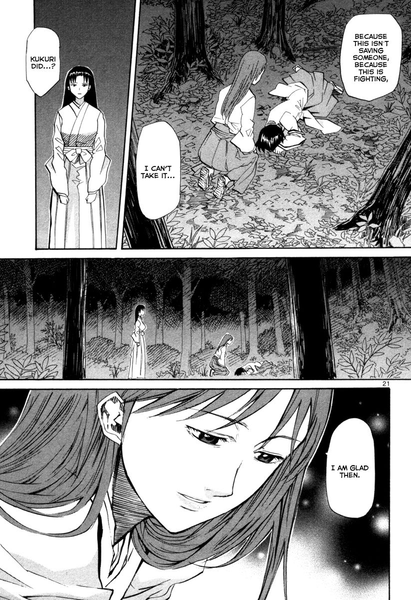 Kamisama Dolls - Chapter 70 : Vol 03