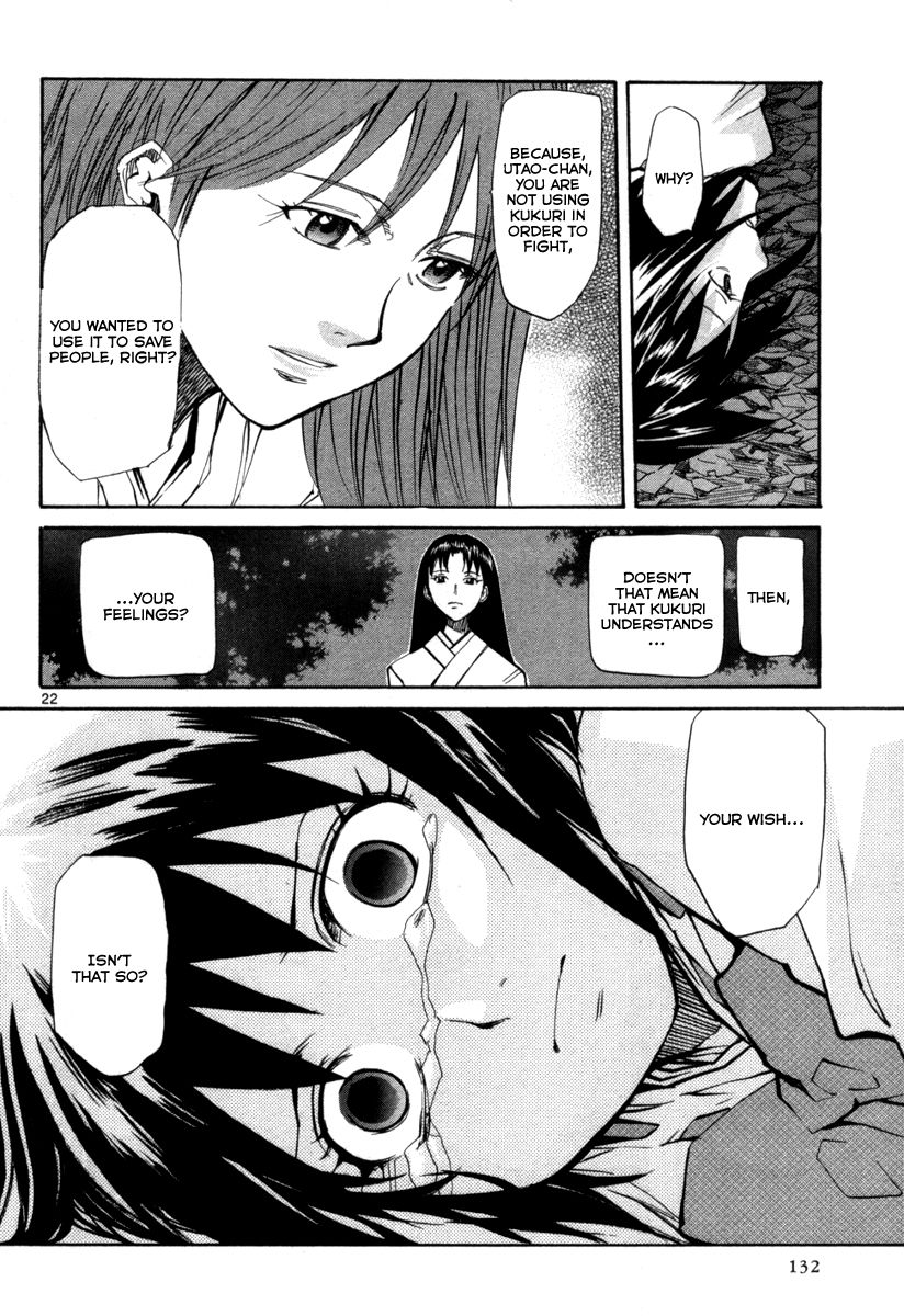 Kamisama Dolls - Chapter 70 : Vol 03