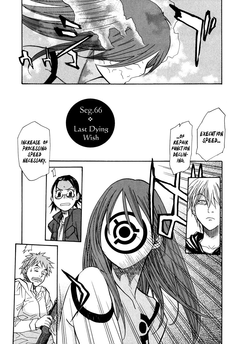 Kamisama Dolls - Chapter 66 : Vol 03