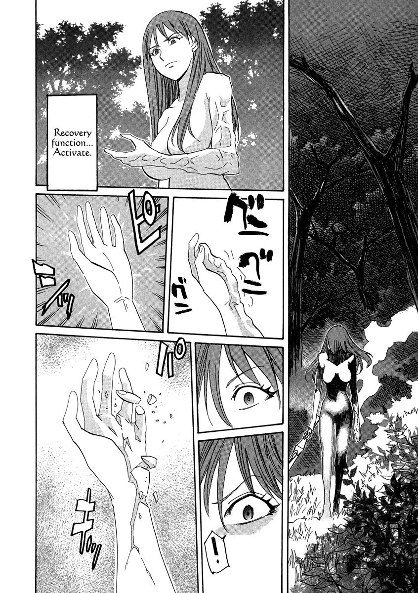 Kamisama Dolls - Chapter 64 : Vol 03