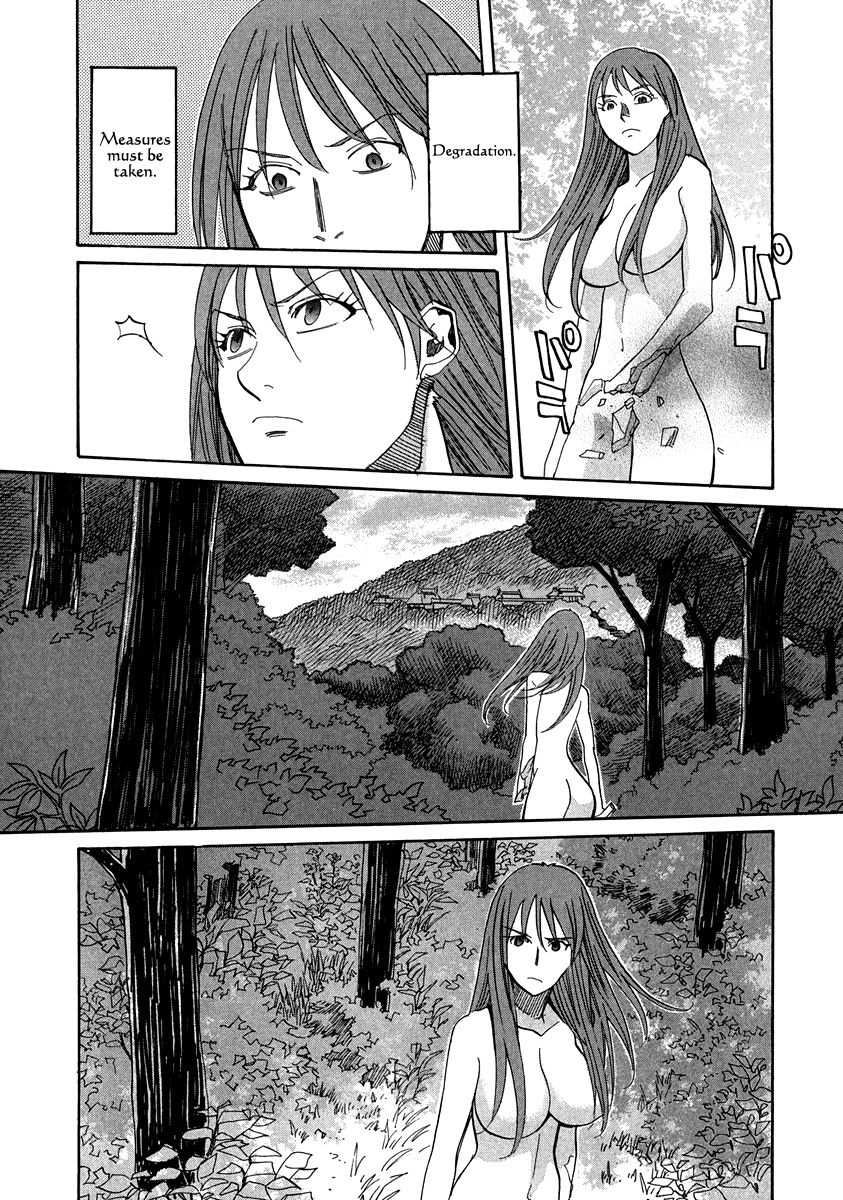 Kamisama Dolls - Chapter 64 : Vol 03