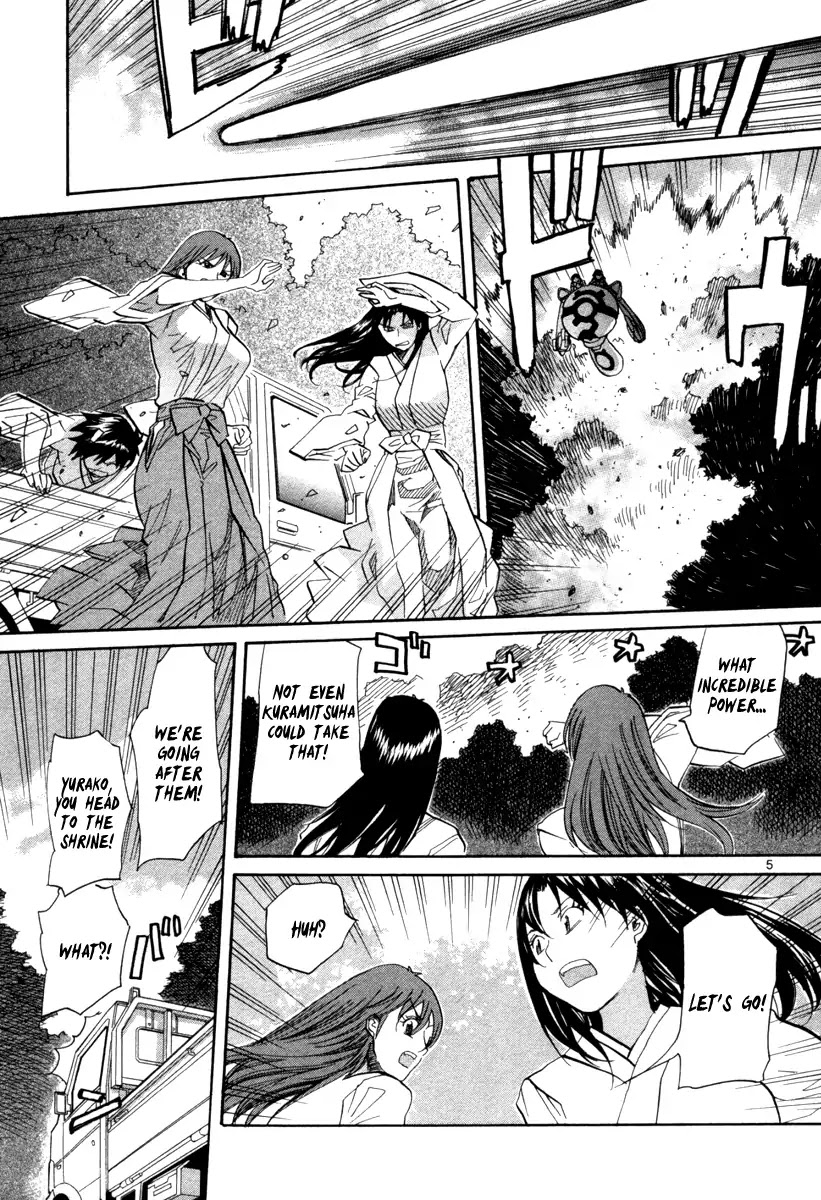 Kamisama Dolls - Chapter 68: A Melting Dream