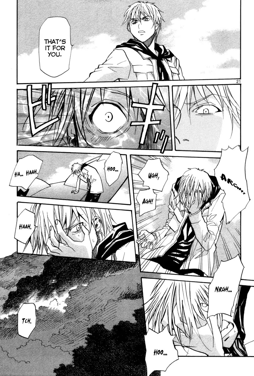 Kamisama Dolls - Chapter 68: A Melting Dream