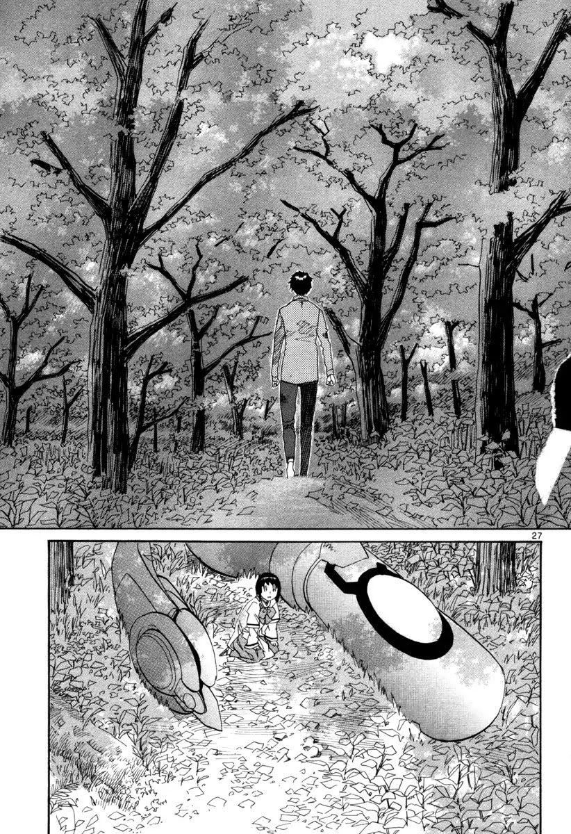 Kamisama Dolls - Chapter 68: A Melting Dream