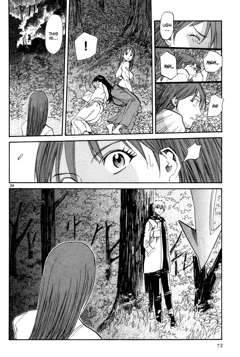 Kamisama Dolls - Chapter 68: A Melting Dream