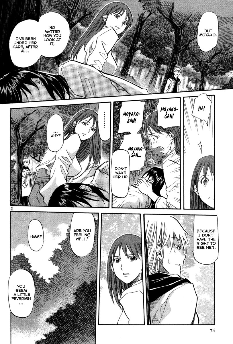 Kamisama Dolls - Chapter 69: Vol 03