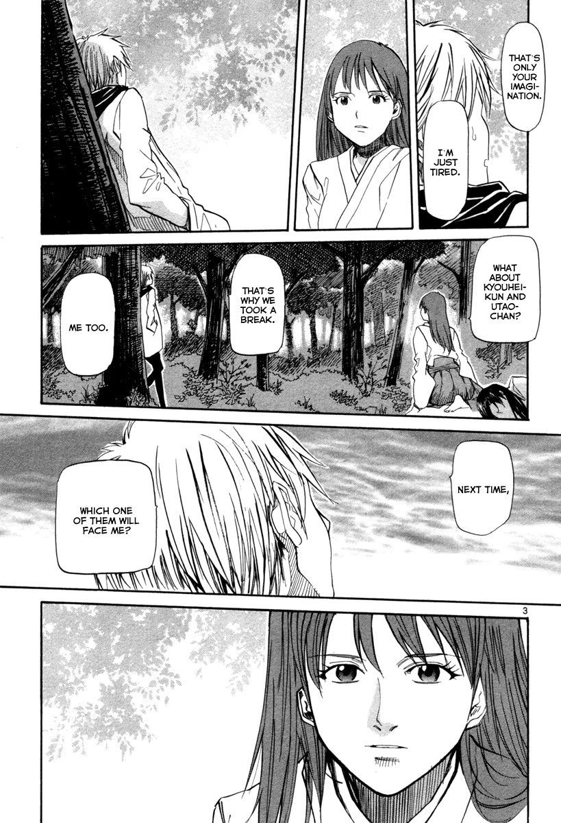 Kamisama Dolls - Chapter 69: Vol 03