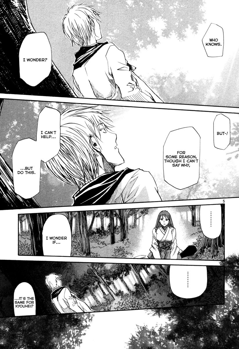 Kamisama Dolls - Chapter 69: Vol 03