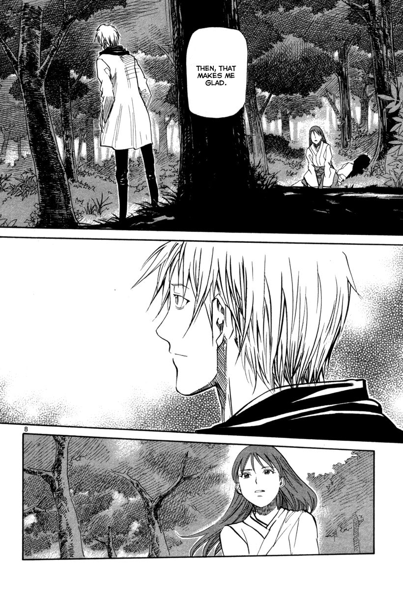 Kamisama Dolls - Chapter 69: Vol 03