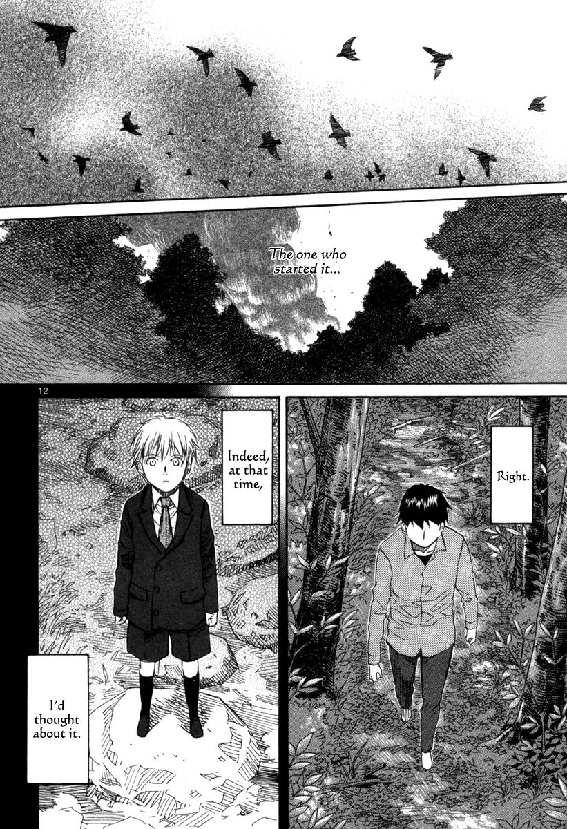 Kamisama Dolls - Chapter 69: Vol 03