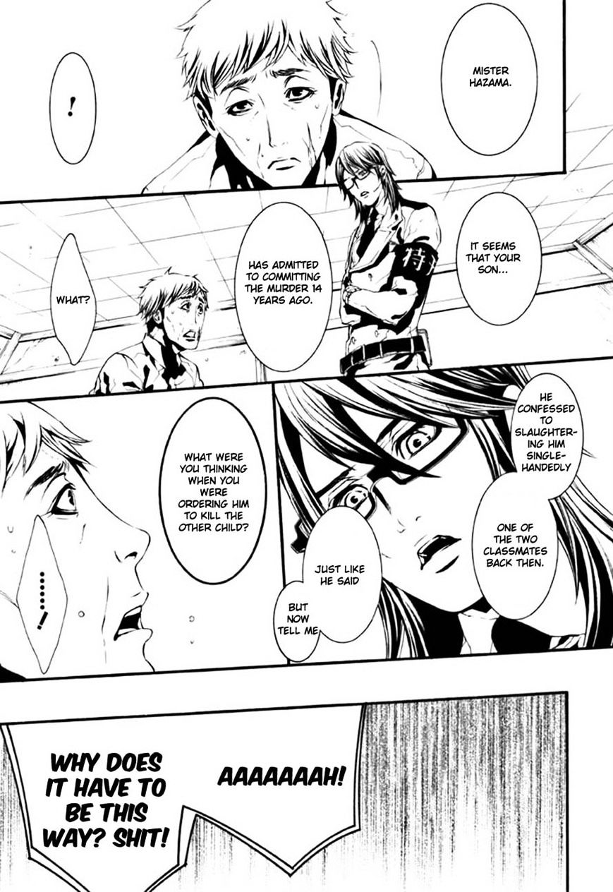 Kamisama Dolls - Chapter 62