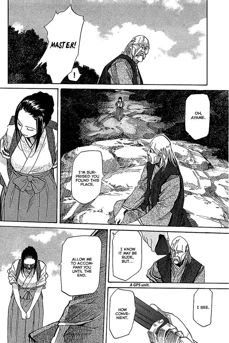 Kamisama Dolls - Chapter 53