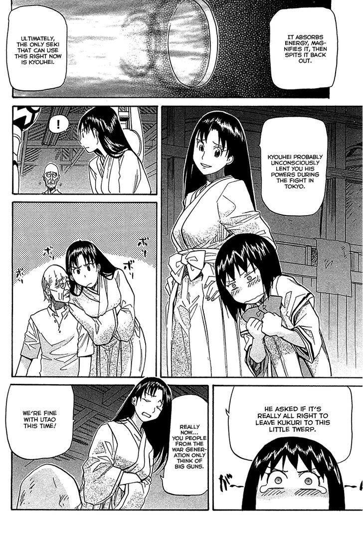 Kamisama Dolls - Chapter 53