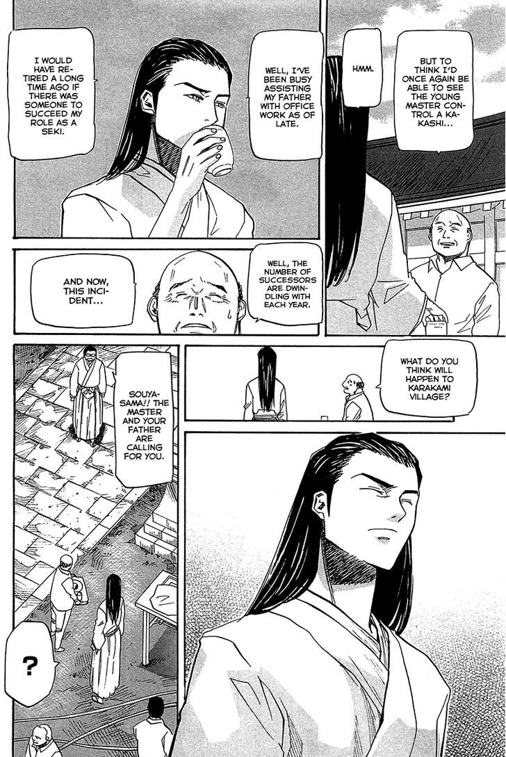 Kamisama Dolls - Chapter 53