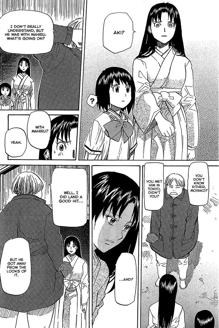 Kamisama Dolls - Chapter 53