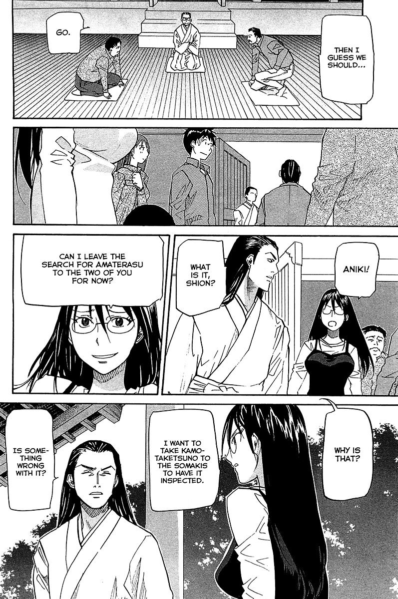 Kamisama Dolls - Chapter 50