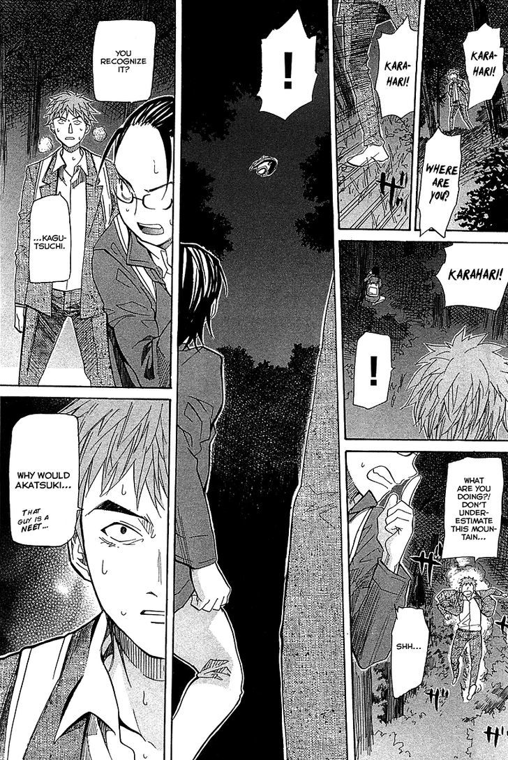 Kamisama Dolls - Chapter 52