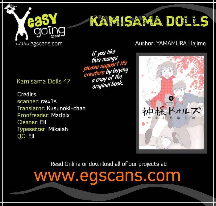 Kamisama Dolls - Chapter 47